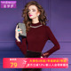 女秋季 基础款 时尚 菲梦伊纯色打底针织衫 百搭显瘦修身 内搭t恤上衣