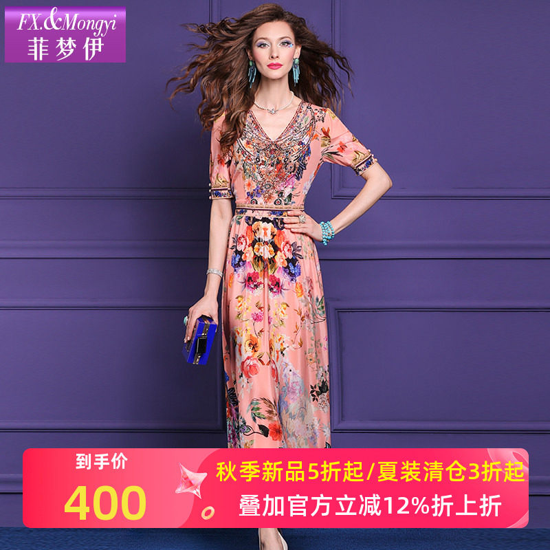 菲梦伊100桑蚕丝印花连衣裙图片