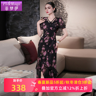 轻熟高端荷叶边收腰贵妇长裙 法式 菲梦伊印花黑色连衣裙女短袖 夏装