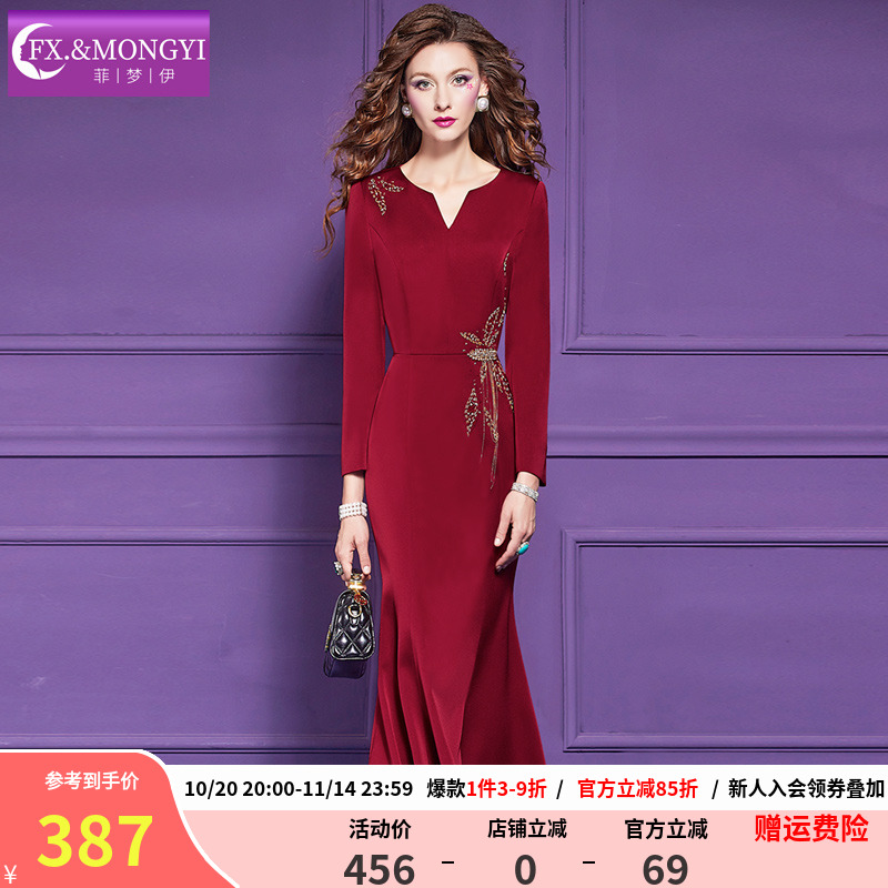 菲梦伊原创钉珠红色连衣裙女长袖秋装高端气质时尚V领妈妈晚礼服