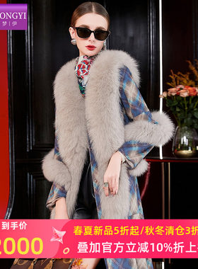 菲梦伊大真毛领兔毛皮毛一体皮草外套女冬季轻奢加厚格子真皮大衣
