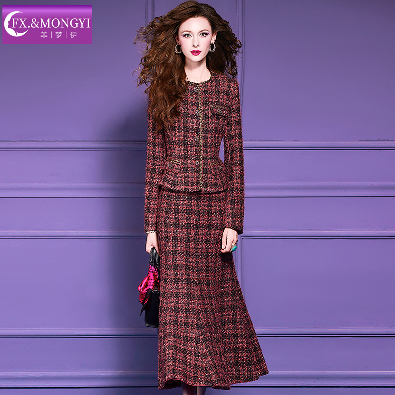 菲梦伊含羊毛格子小香风套装女冬季名媛高端加厚毛呢外套鱼尾半裙