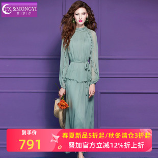 菲梦伊100桑蚕丝绿色连衣裙女夏季 高品质轻奢真丝超仙假两件长裙