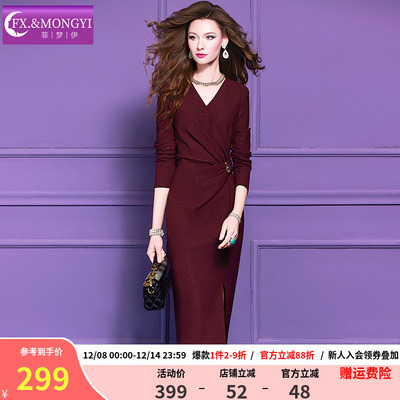 菲梦伊原创红色连衣裙女冬季设计感褶皱收腰V领开叉打底裙子礼服