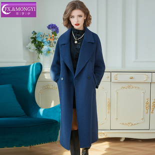 【直播专享】菲梦伊羊毛绒大衣女秋冬季加厚双排扣中长款毛呢外套