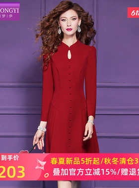 菲梦伊红色新中式连衣裙女春装本命年立领盘扣修身A字裙新年衣服