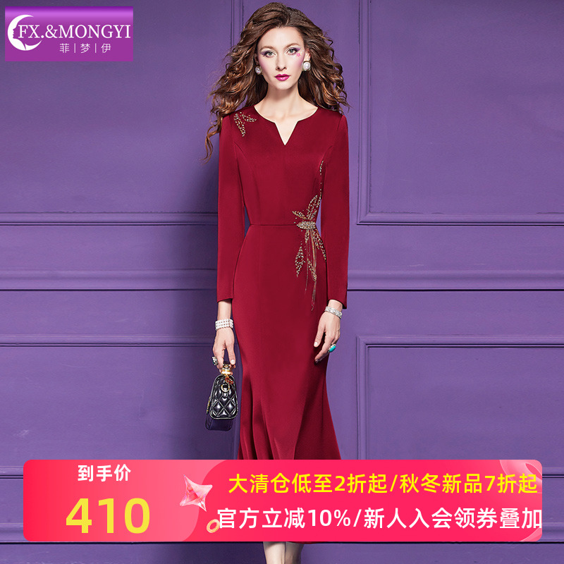 菲梦伊原创钉珠红色连衣裙女长袖秋装高端气质时尚V领妈妈晚礼服