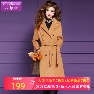 菲梦伊新款时尚毛呢外套