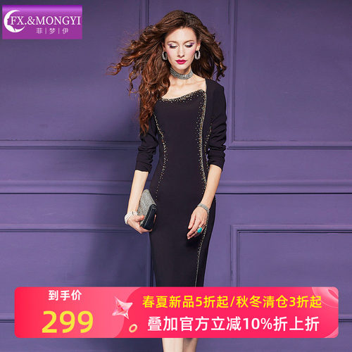 菲梦伊钉珠黑色连衣裙女春装法式高级感大方得体气质性感包臀裙子