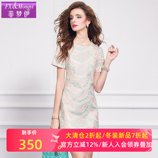 菲梦伊绣花连衣裙女短袖夏季法式小香风淑女减龄修身A字版短裙子