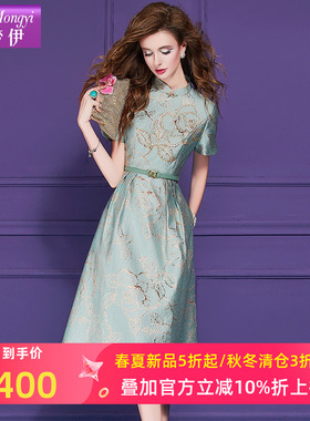 菲梦伊钉珠印花蓝色连衣裙女夏季新中式国风年轻款收腰衬衫中长裙