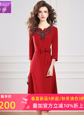 菲梦伊钉珠红色连衣裙女秋季新款本命年高级感收腰气质中长款裙子