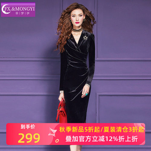 菲梦伊黑色金丝绒连衣裙女长袖秋装法式复古赫本风轻熟褶皱包臀裙