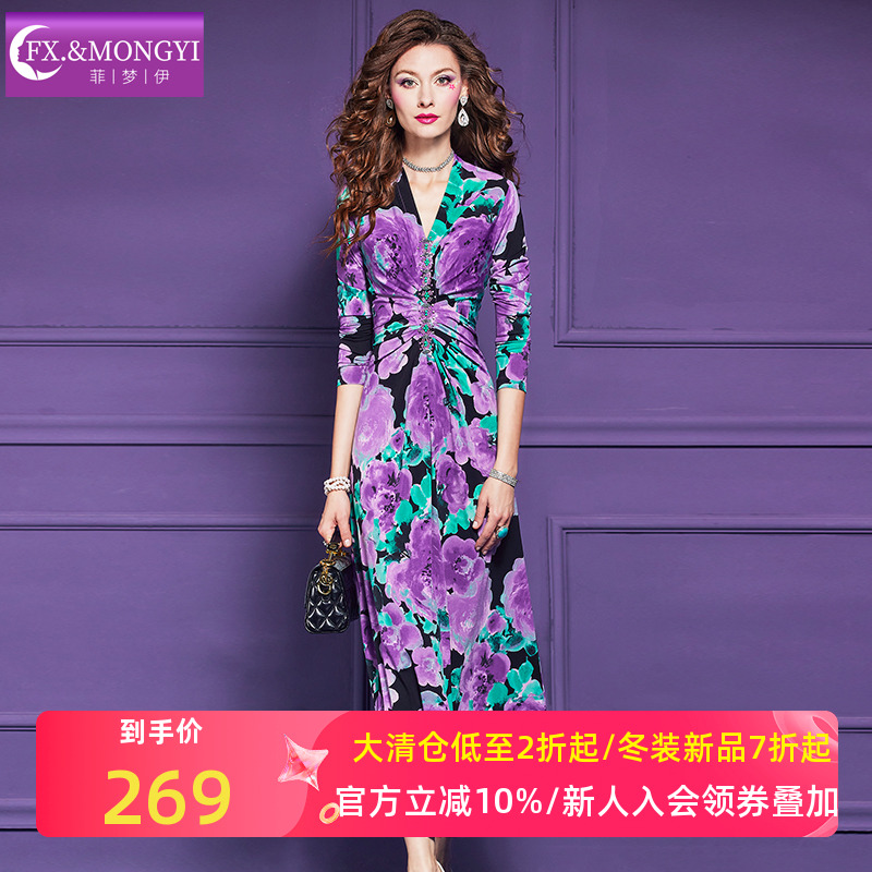 菲梦伊印花连衣裙女长袖秋装新款复古轻熟高贵洋气收腰大码长裙子