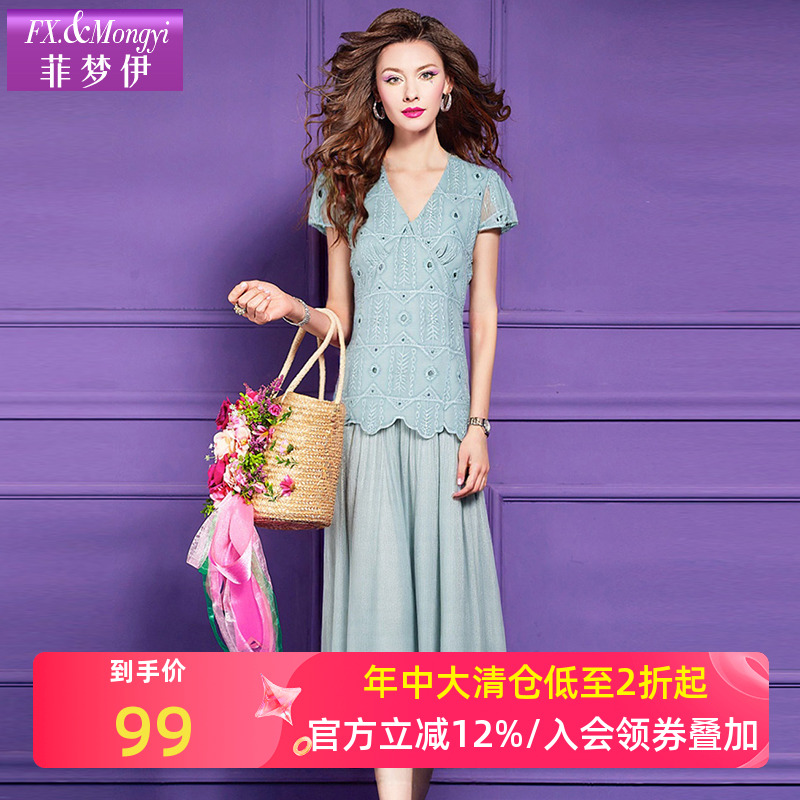 菲梦伊拼接假两件衬衫连衣裙女短袖夏季设计感时尚减龄超仙中长裙