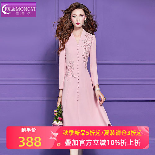 菲梦伊绣花连衣裙女长袖秋装新款高端优雅轻奢气质修身V领中长裙