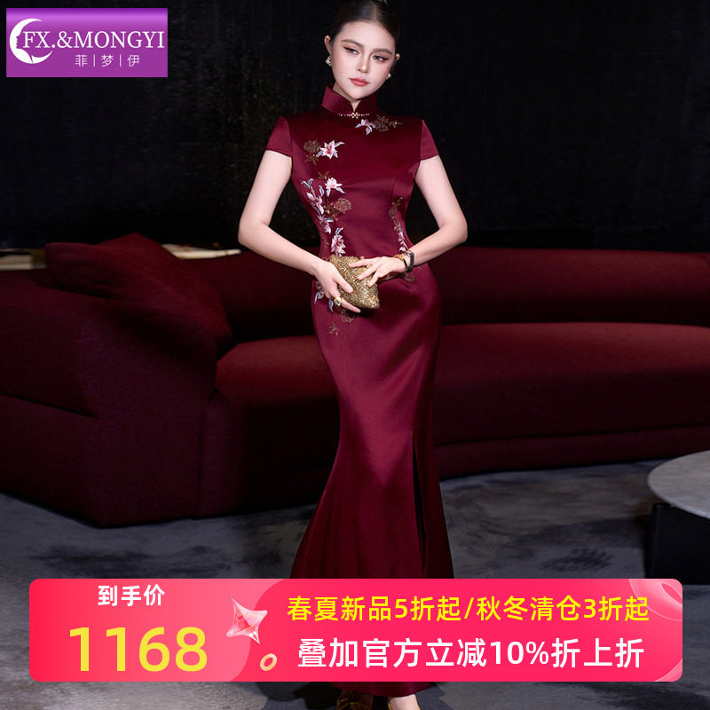 菲梦伊三醋酸钉珠绣花红色连衣裙女夏装轻熟高端立领新中式旗袍裙