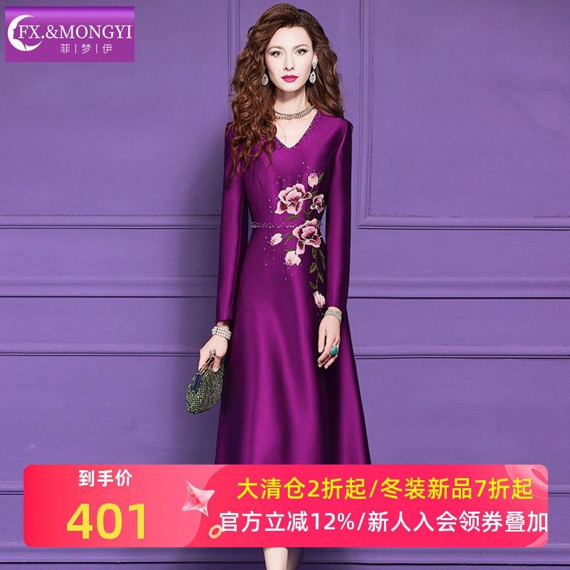 菲梦伊钉珠绣花连衣裙女冬季轻熟高端名媛收腰阔太太中长裙敬酒服