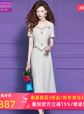 菲梦伊钉珠白色连衣裙女短袖夏季法式轻熟绝美气质高腰方领长裙子