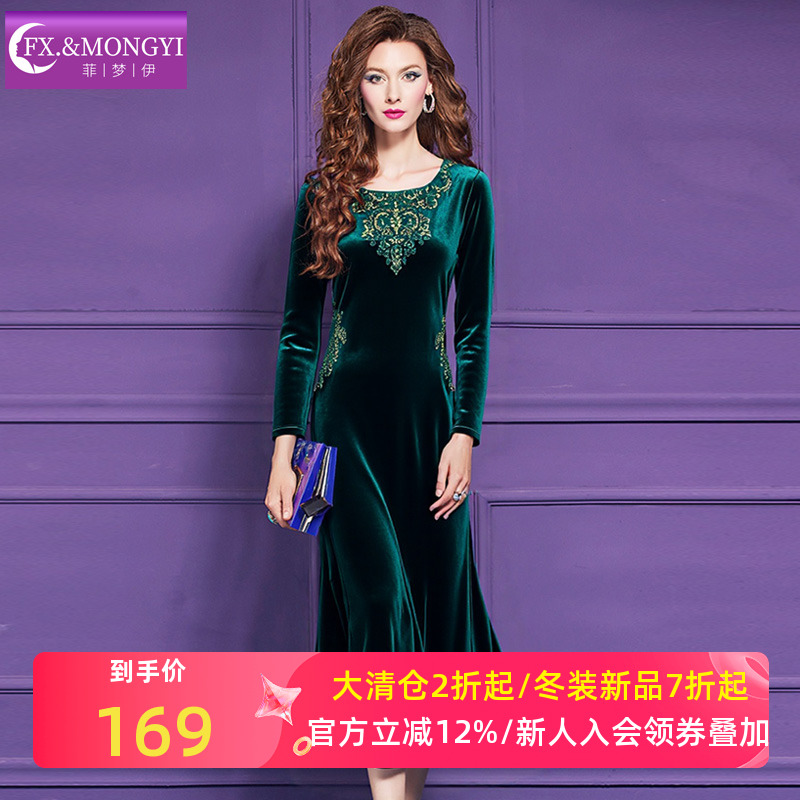 菲梦伊金丝绒绣花连衣裙女冬季法式复古高级感轻熟收腰打底礼服裙