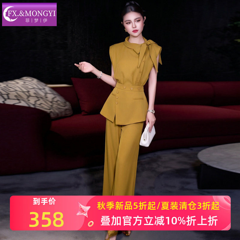 菲梦伊高级感时尚套装女夏季设计感小众收腰气质上衣职业西装裤子图片