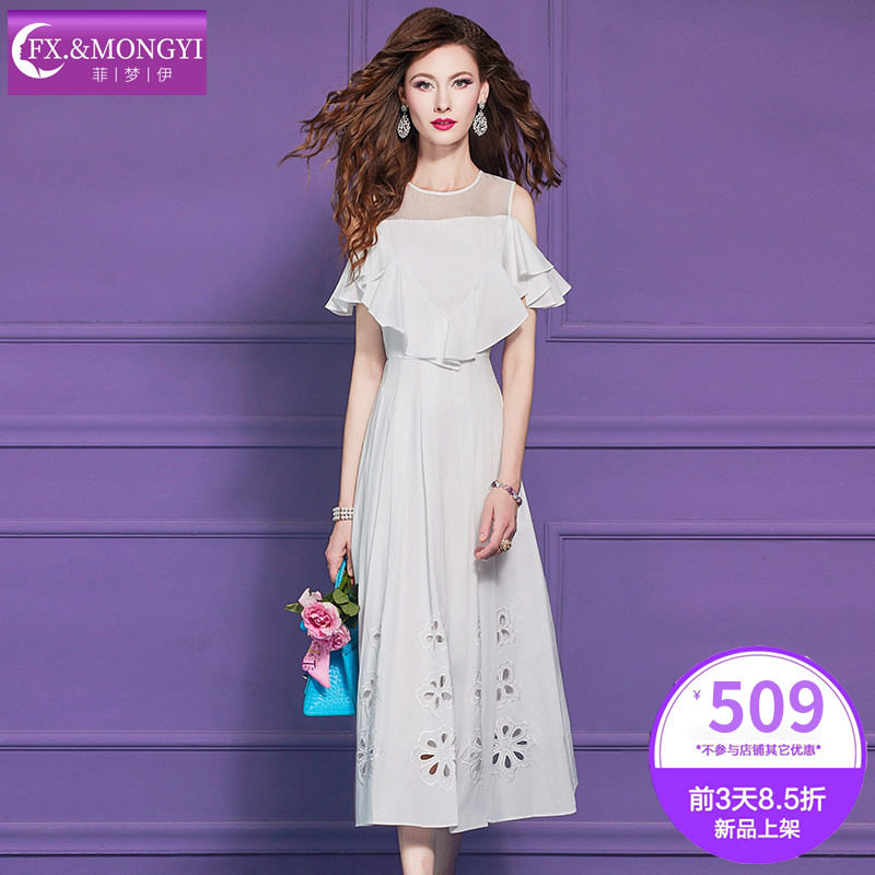 菲梦伊镂空钩花连衣裙女短袖夏季荷叶边年轻款减龄超仙露肩中长裙