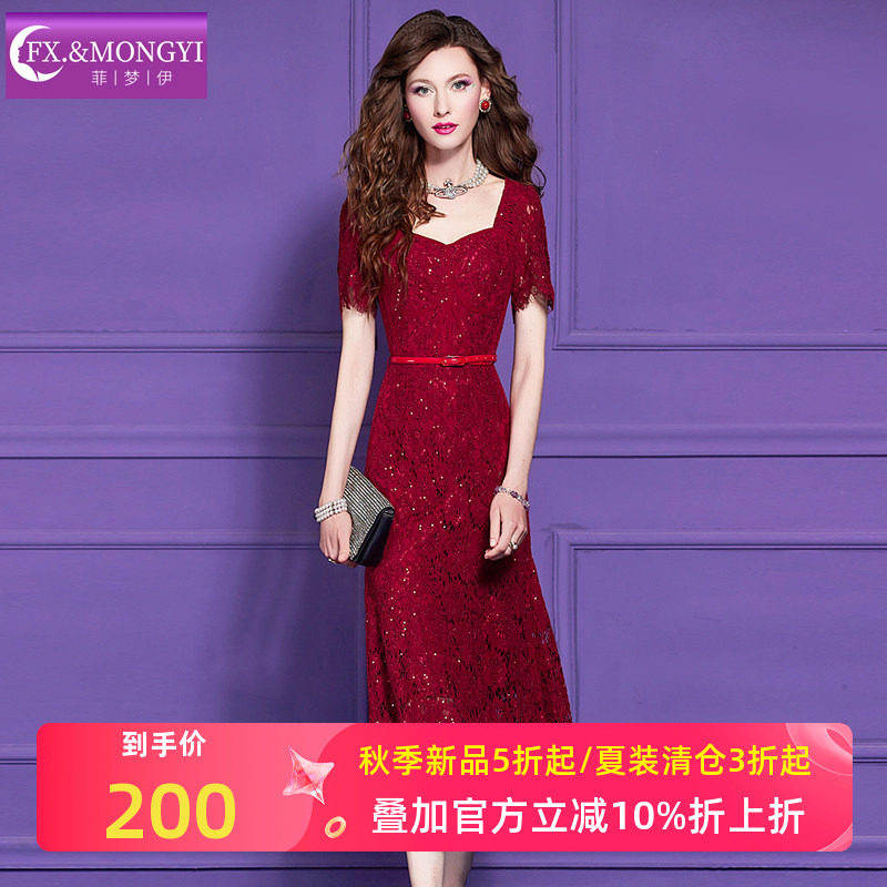 菲梦伊亮片蕾丝红色连衣裙女短袖夏季名媛淑女气质方领中长款裙子图片