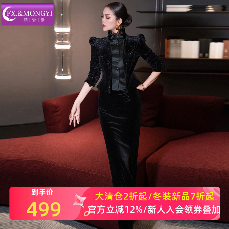 菲梦伊金丝绒钉珠黑色套装女秋季复古立领设计感上衣褶皱开叉半裙
