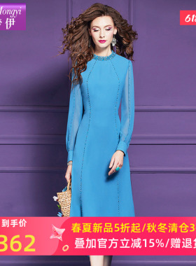 菲梦伊钉珠蓝色连衣裙女秋装新款端庄优雅通勤时尚简约气质中长裙