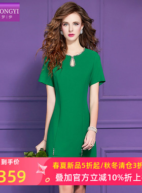 菲梦伊绿色钉珠连衣裙女短袖夏季法式绝美不撞款名媛气质鱼尾裙子