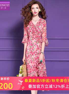 菲梦伊粉色印花连衣裙女喇叭袖夏季法式甜美荷叶边轻熟海边度假裙