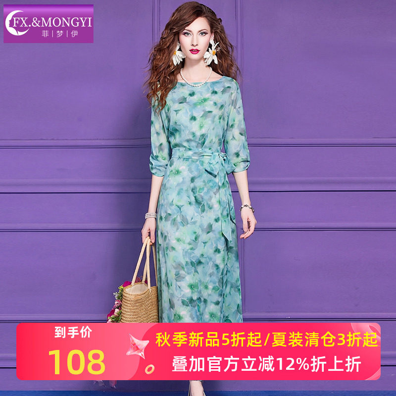菲梦伊印花连衣裙女夏装新款复古设计感系带时尚年轻款大码长裙子