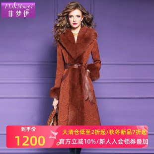 菲梦伊狐狸毛领真皮白鸭绒羽绒服女冬季 外套 复古加厚贵夫人中长款