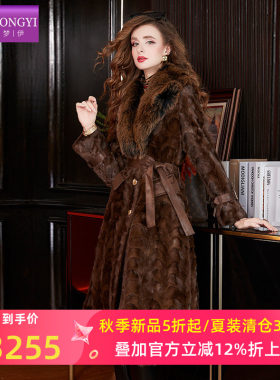 菲梦伊真毛领拼接水貂毛皮草外套女冬季高品质加厚中长款贵妇大衣