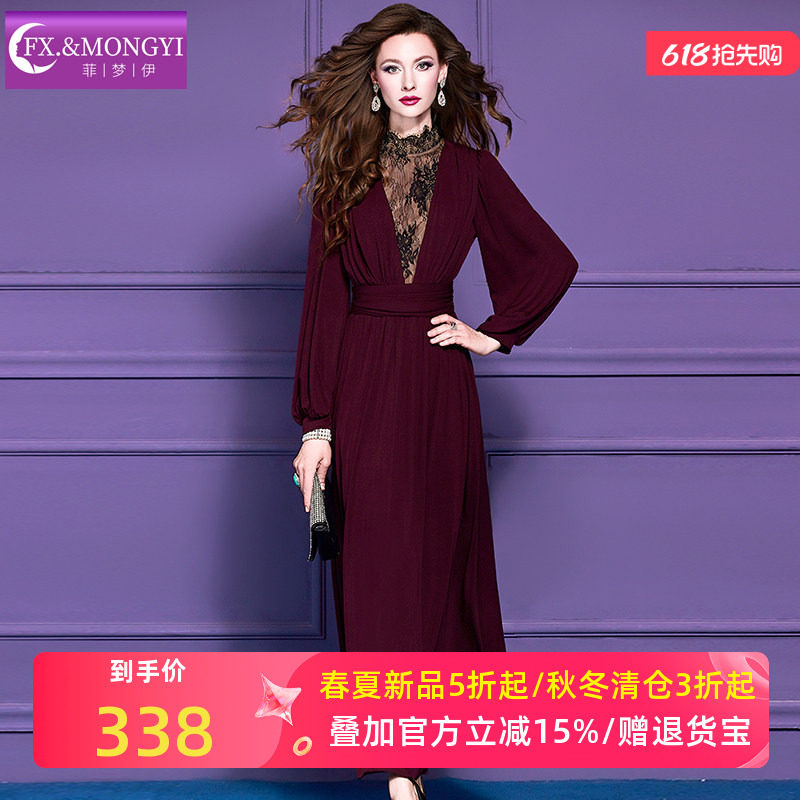 菲梦伊蕾丝边红色衬衫连衣裙女春季法式轻熟高端优雅收腰礼服长裙