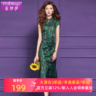 菲梦伊原创格子印花绿色连衣裙女夏季复古高端阔太太新中式旗袍裙