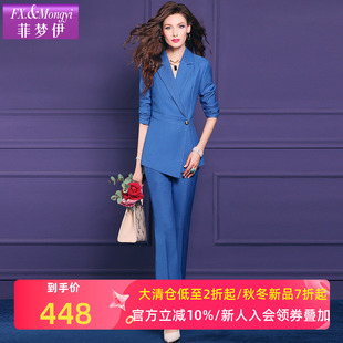 高贵通勤气质设计感西服外套休闲裤 菲梦伊西装 新款 女秋季 职业套装