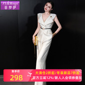 套装 女夏季 高品质时尚 菲梦伊白色西装 气质上衣送腰带配休闲阔腿裤