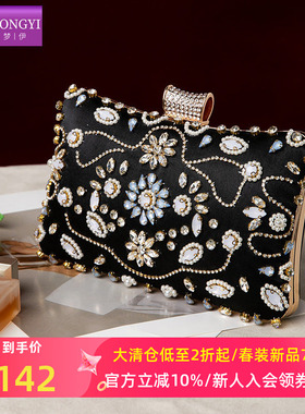 菲梦伊黑色镶钻手拿包女包高级感轻奢品质名媛晚宴会精致小巧包包