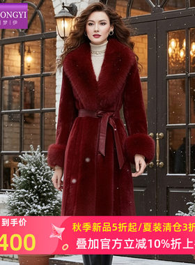 菲梦伊大毛领仿皮草外套女冬季加厚大码妈妈装中长款大衣