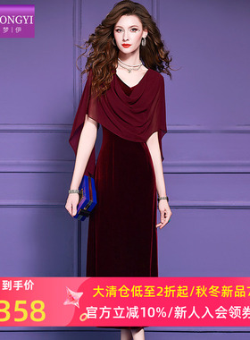菲梦伊红色金丝绒连衣裙女秋冬新款本命年轻熟气质女人味礼服长裙