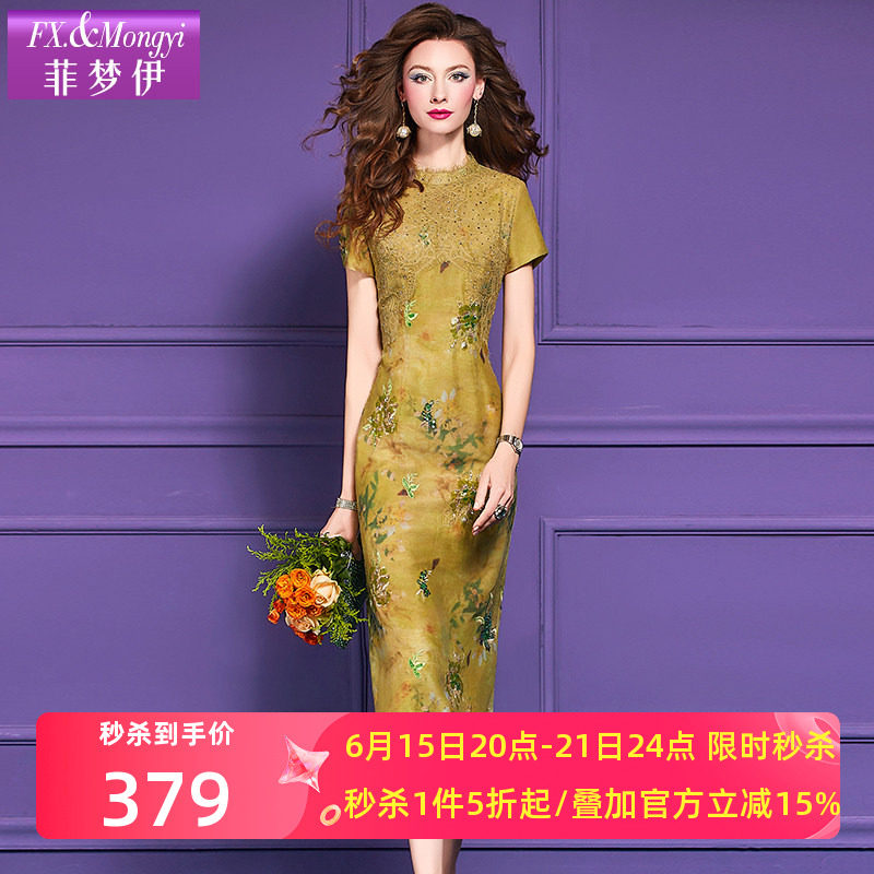 菲梦伊原创印花镶钻新中式连衣裙女夏装复古国风高端阔太太旗袍裙