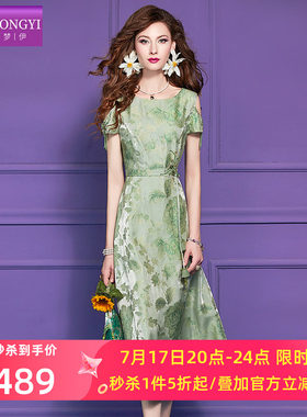 菲梦伊原创绿色提花连衣裙女短袖夏季法式淑女优雅修身露肩A字裙