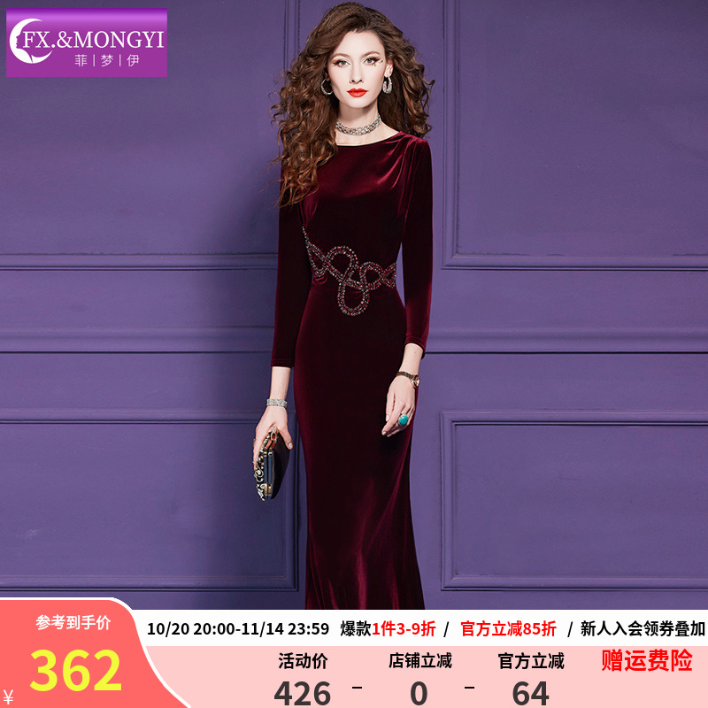 菲梦伊钉珠红色金丝绒连衣裙女秋季本命年复古收腰鱼尾裙结婚礼服