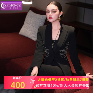 轻奢重工高端气质职业上衣休闲裤 女秋季 子 套装 菲梦伊钉珠黑色西装