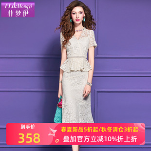 轻熟气质女人味收腰荷叶边包臀鱼尾裙 菲梦伊钉珠蕾丝连衣裙女夏装