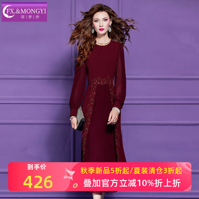 菲梦伊原创钉珠红色连衣裙女长袖秋装法式优雅独特绝美收腰中长裙
