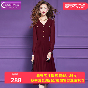 菲梦伊原创红色连衣裙女长袖秋装新款法式名媛淑女收腰V领中长裙