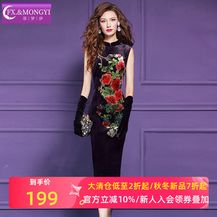 菲梦伊原创印花金丝绒黑色连衣裙女秋装 复古立领盘扣开叉旗袍裙子