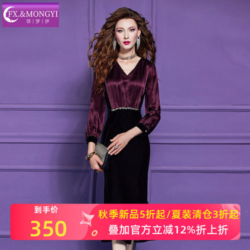 菲梦伊三醋酸金丝绒连衣裙女秋季复古轻熟名媛优雅气质V领鱼尾裙